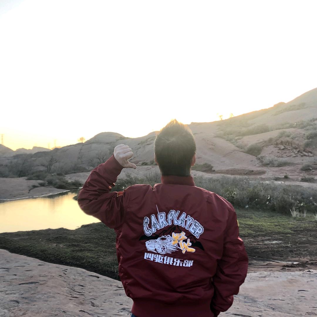 新疆越野➢极行者