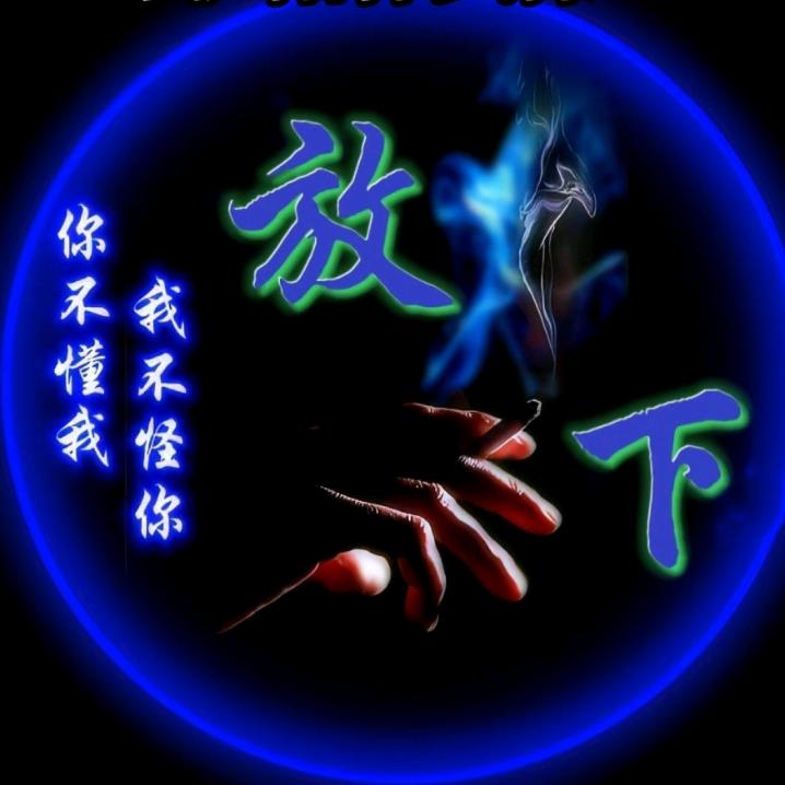 🍀心↔随 🎭