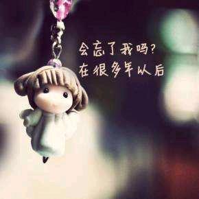 雨～滴