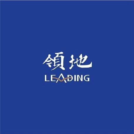 绵阳领地城