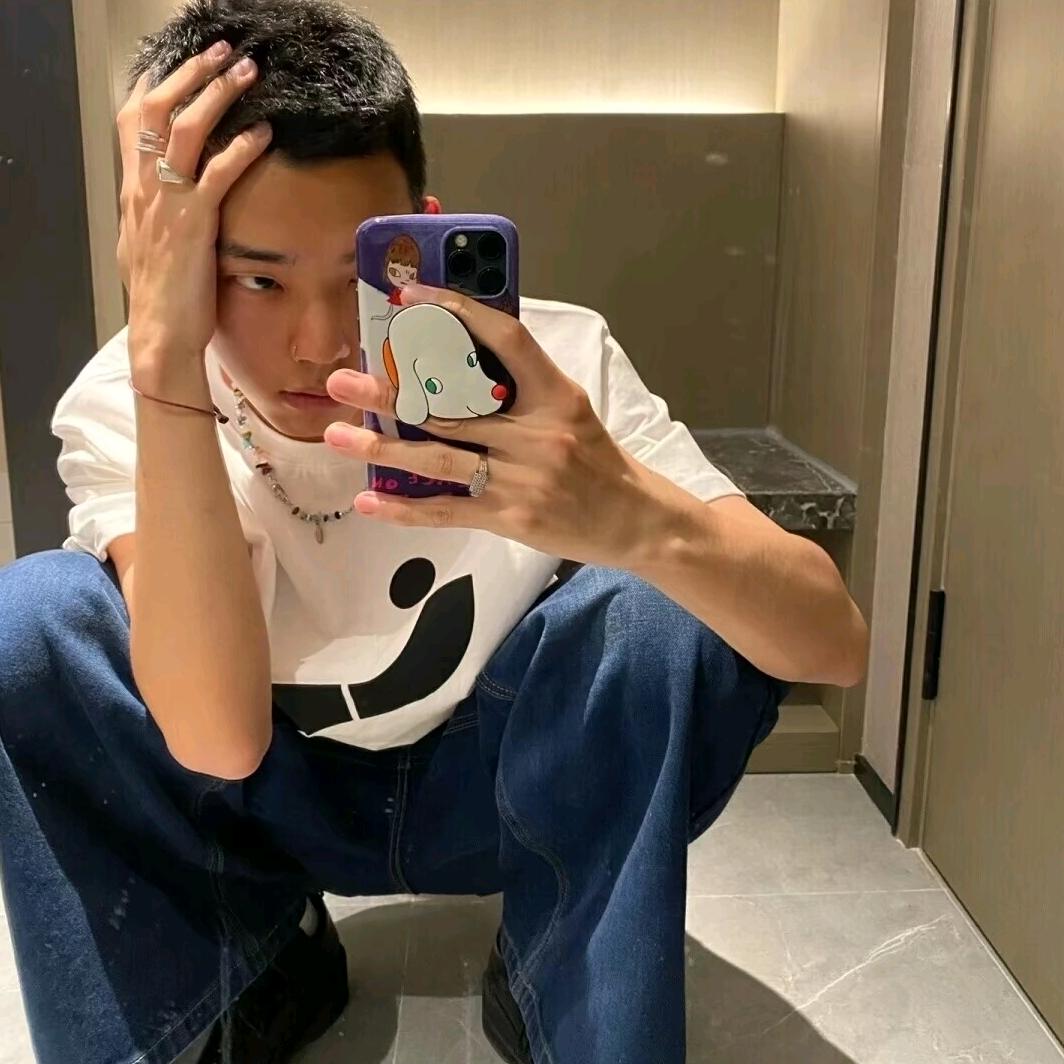 考清华7