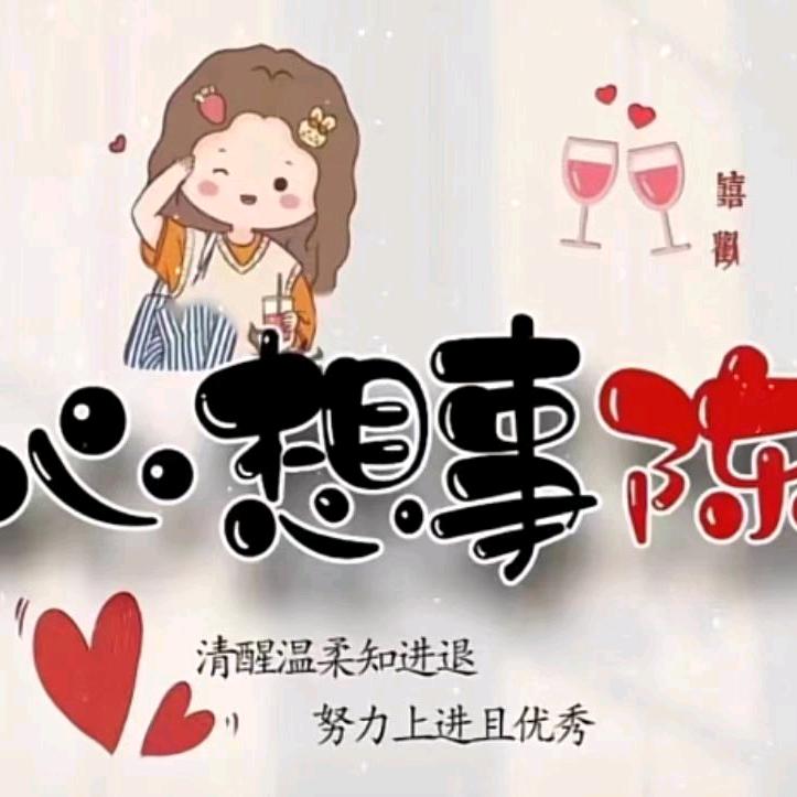 农业种植基地—海南站