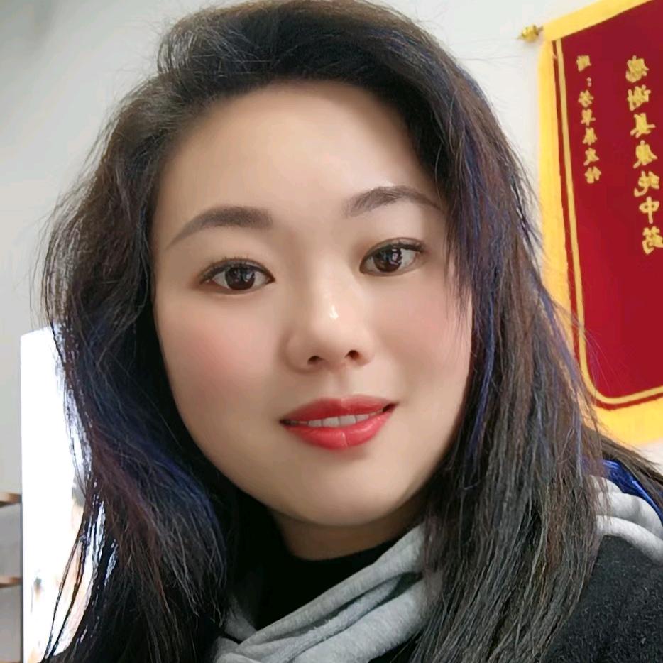 😍艾姐😍