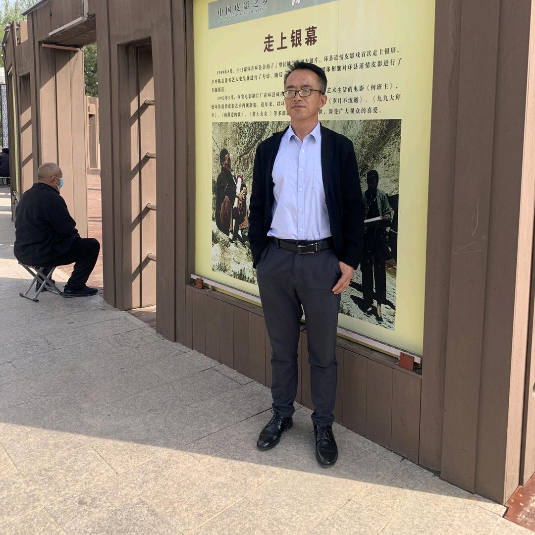 天上人间