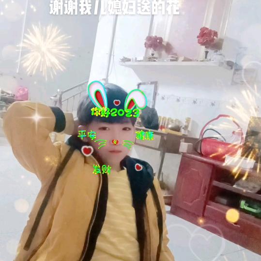 心爱你不后悔