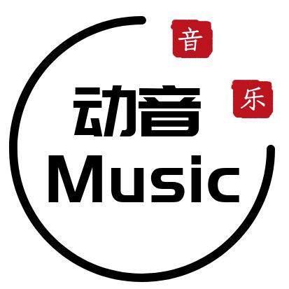 动音轻音乐
