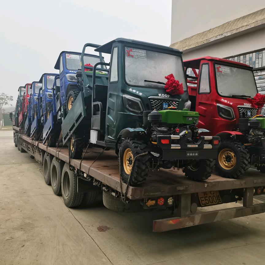 新永农机修理店