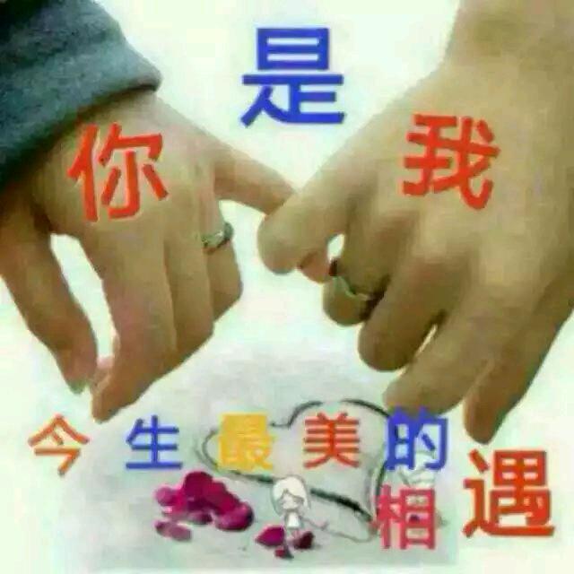 李勇