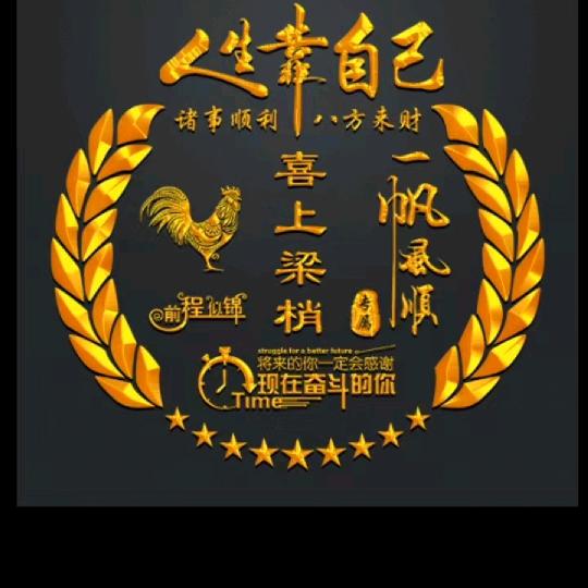 九月