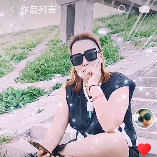 永不低头