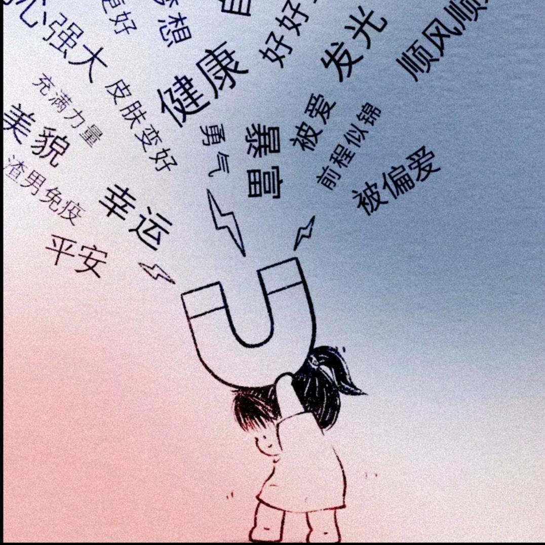 怀化健康管理师李丽萍