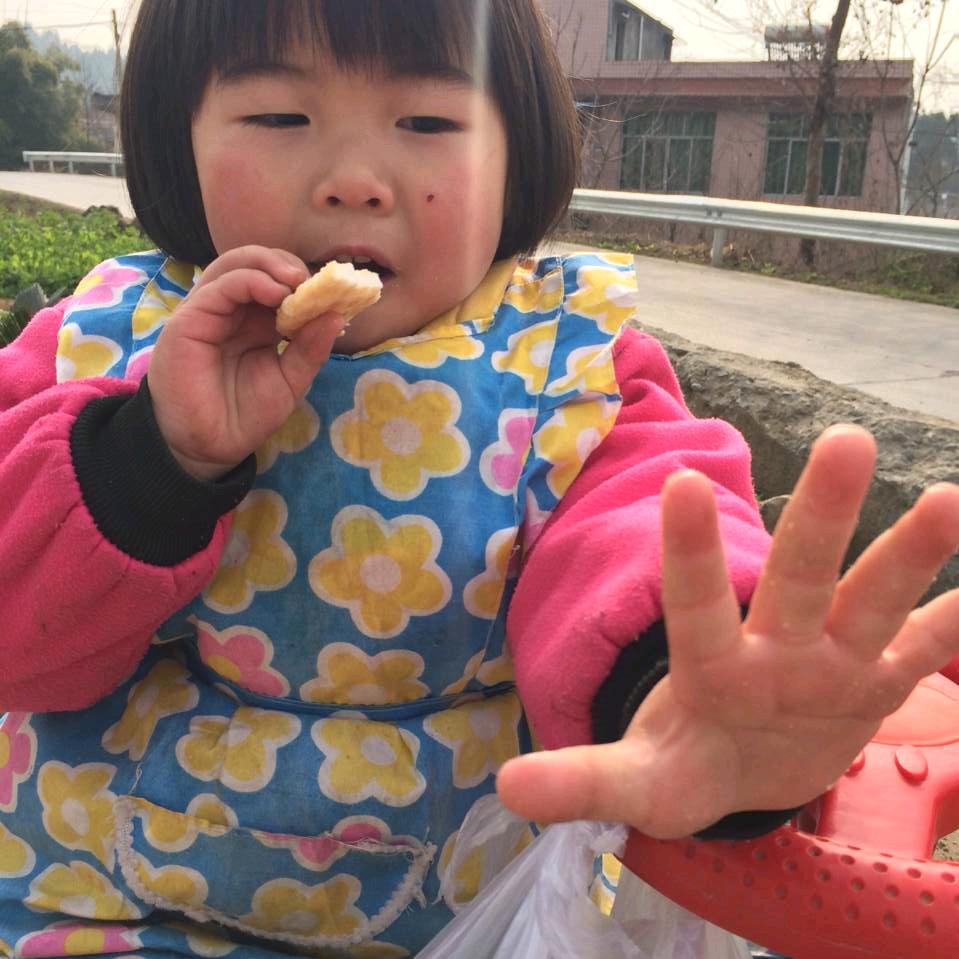 安安