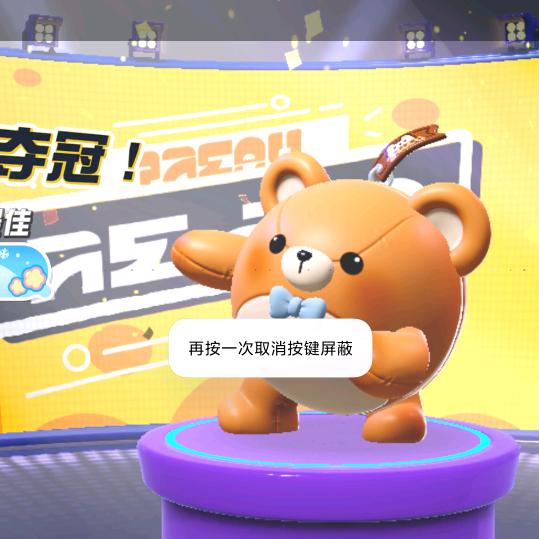 淡写，丿青春(୨୧•͈ᴗ•͈)◞︎