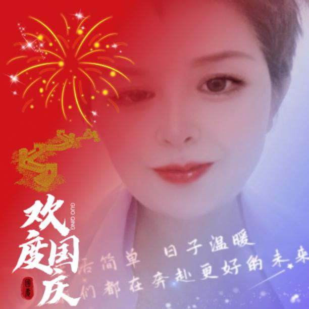 悠悠