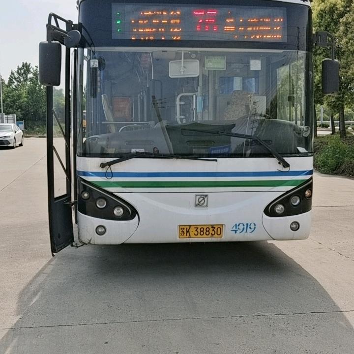 顺其自然(沙头人)