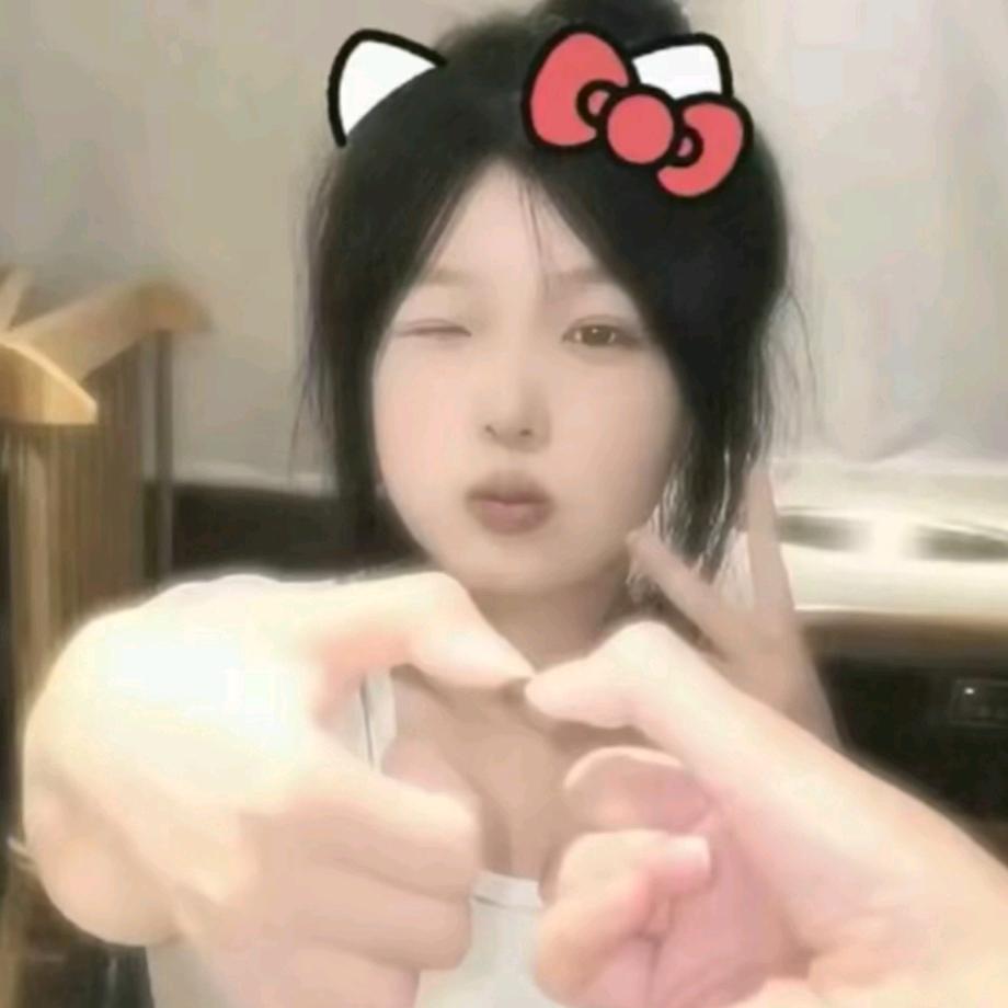 夏葵.