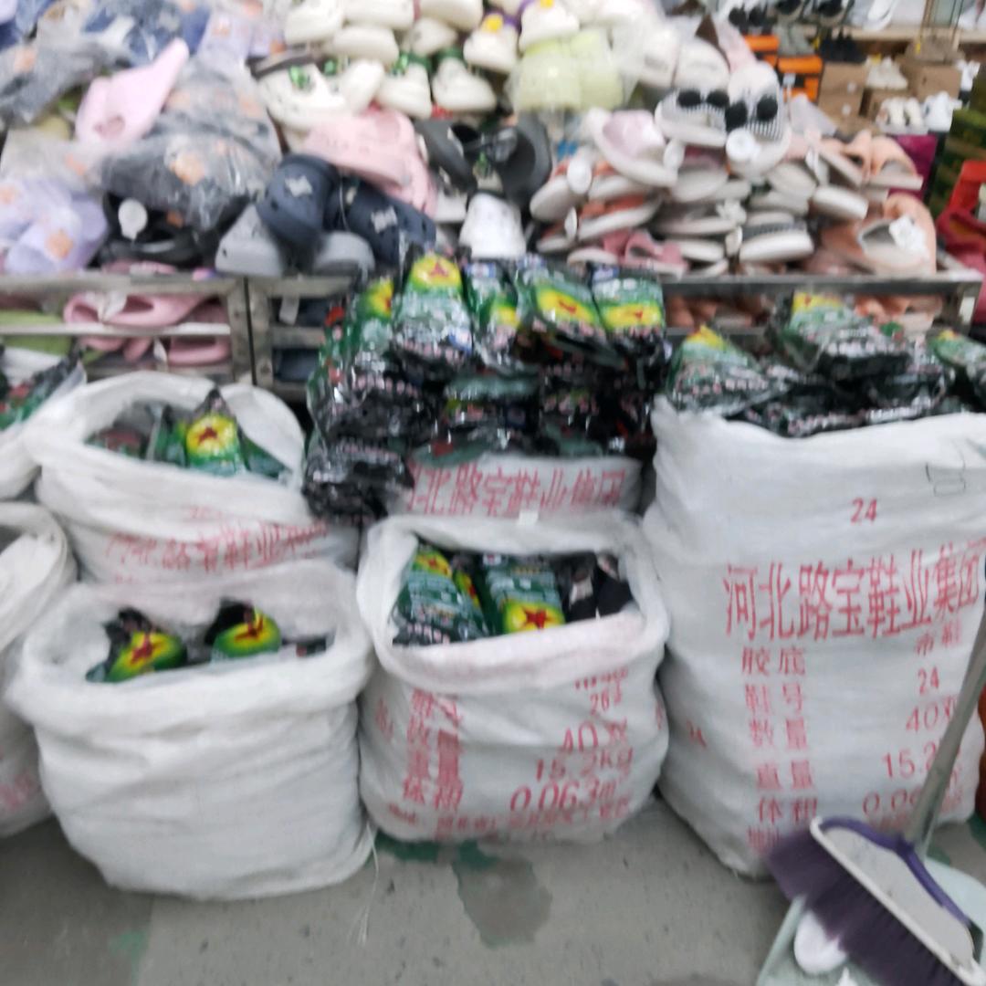 贴心