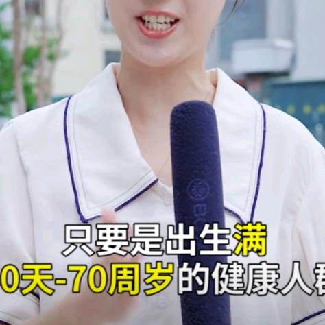 蓝天a