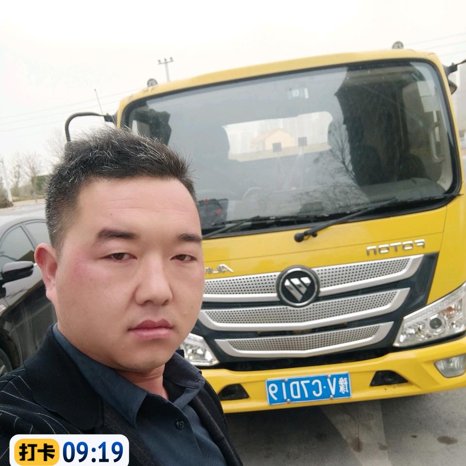 郑州拖车小哥