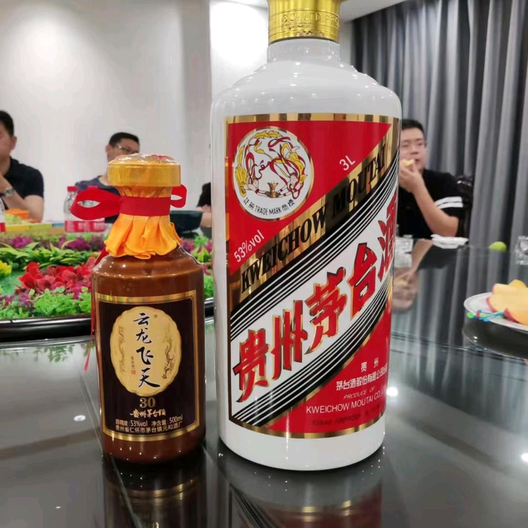 茅台人在深圳