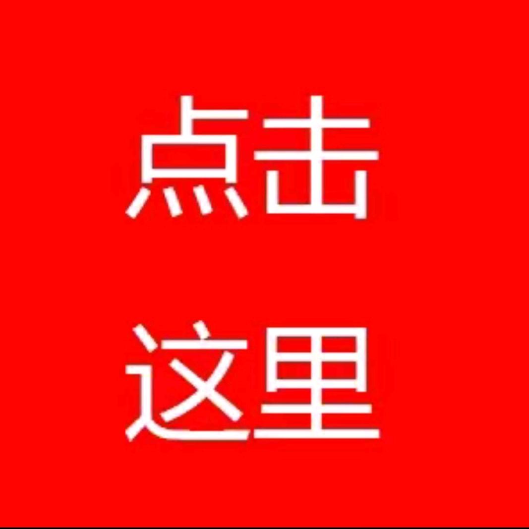 虞掌柜