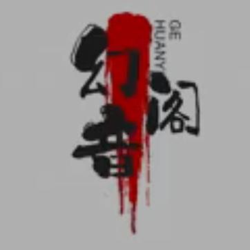 心旅