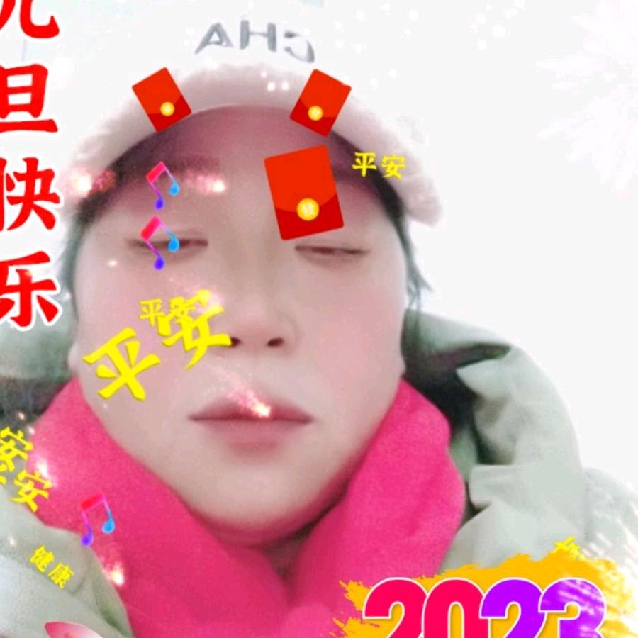 有缘人自相会（小号）