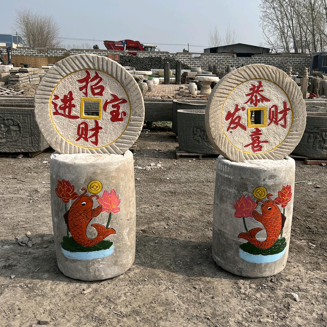 民俗文化老旧石器