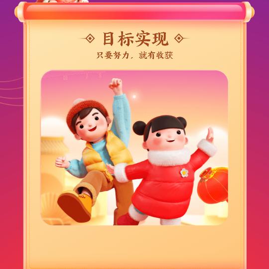 低调低调哥