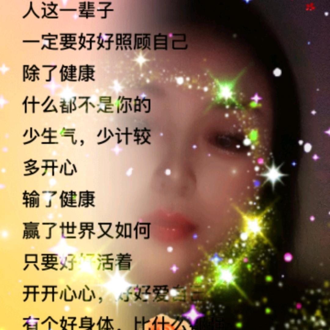 什么时候才到头