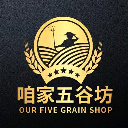 咱家良品