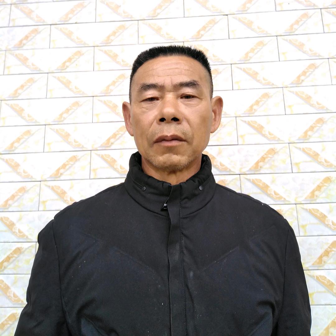 平果