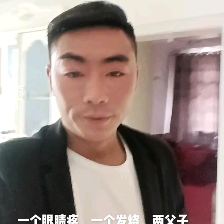 明知相思苦，偏要苦相思