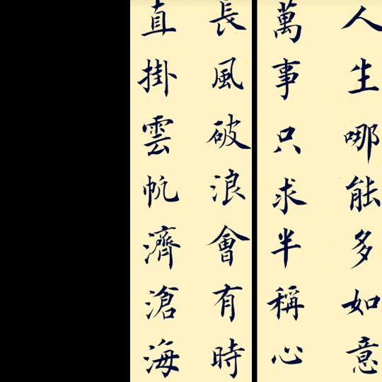 源瑞玉电子商行