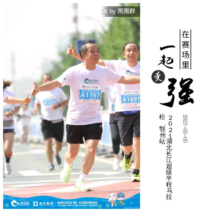 武汉玉兰家居，软装人老余