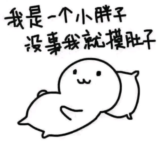 我是小倩倩