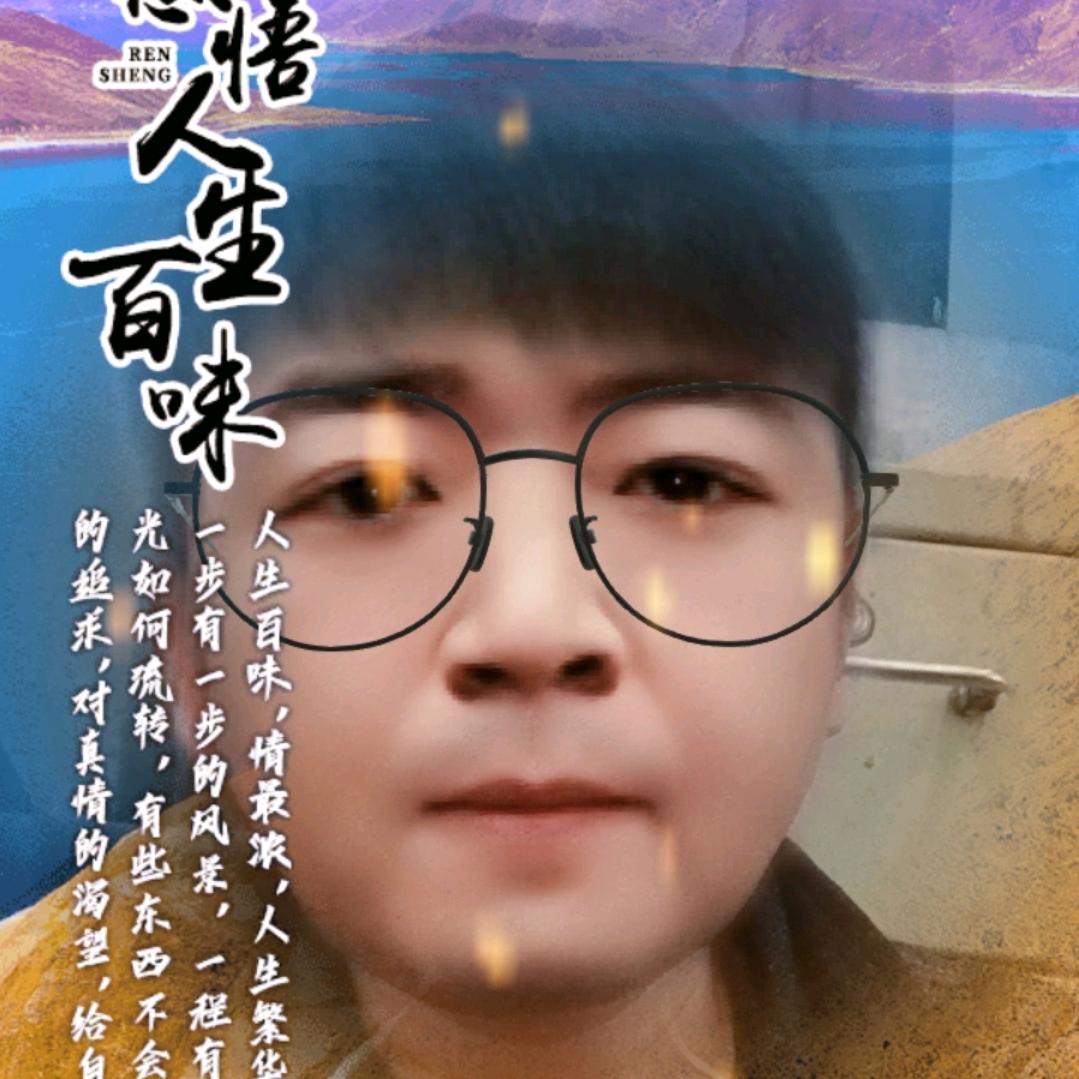 孤箫情缘
