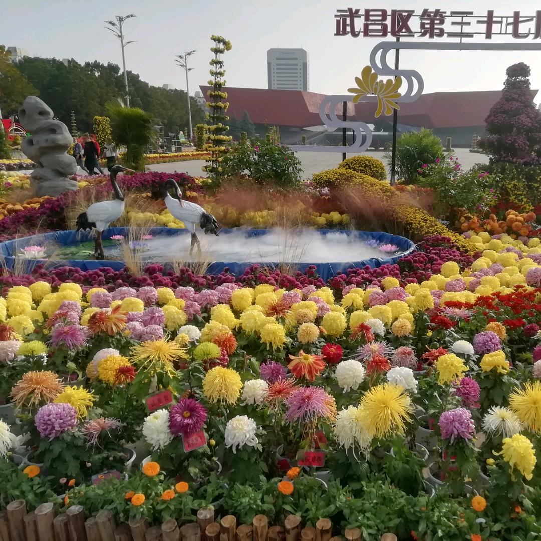 珍惜有缘人