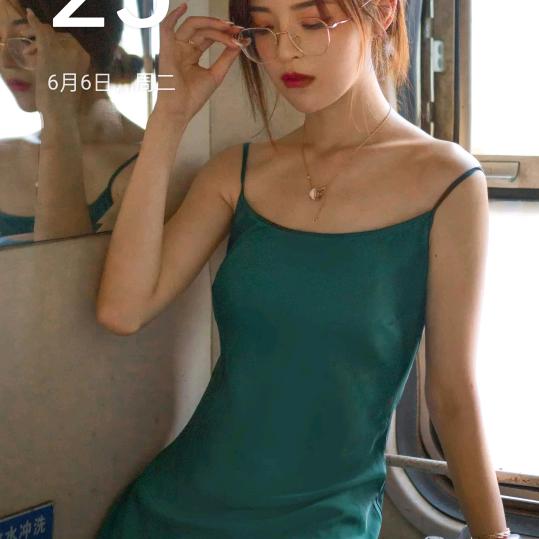 黄老花