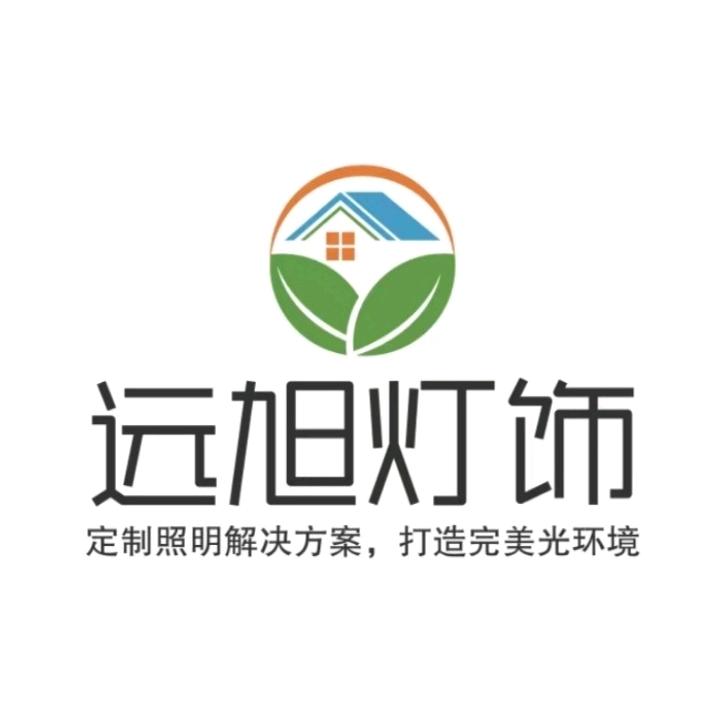 常州远旭led灯具批发定制