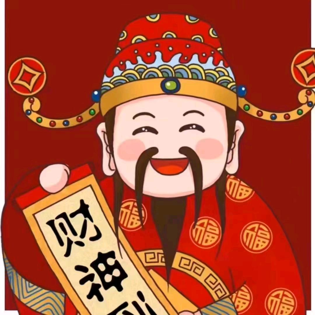 世界上最贵的房子
