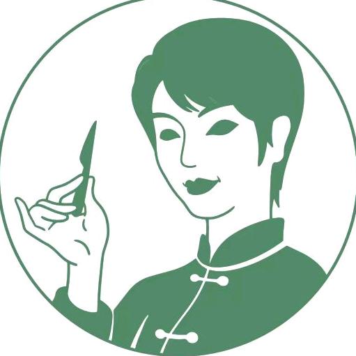 千足堂修脚(南海店)