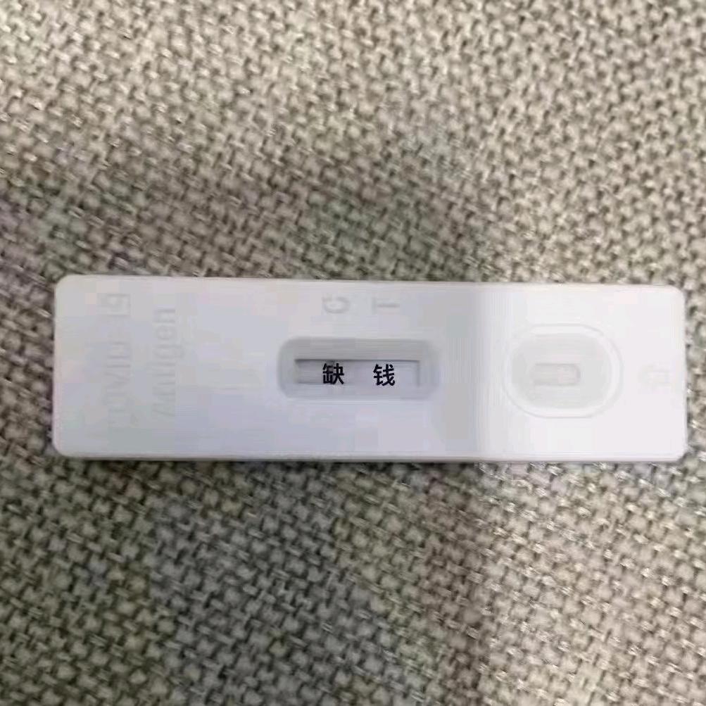 灰色轨迹333