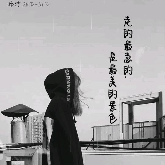 💋  💋 旺旺