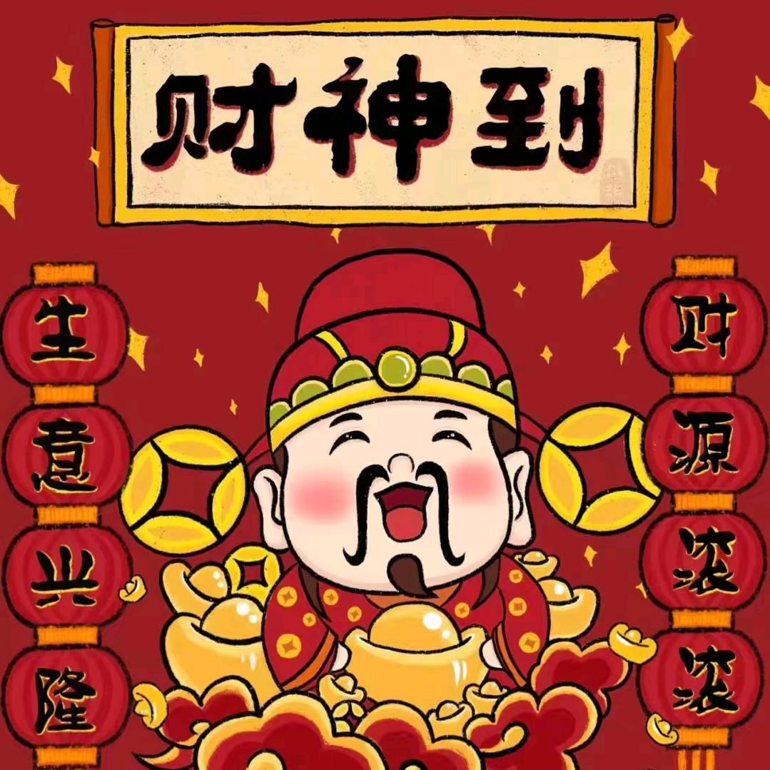 小杰