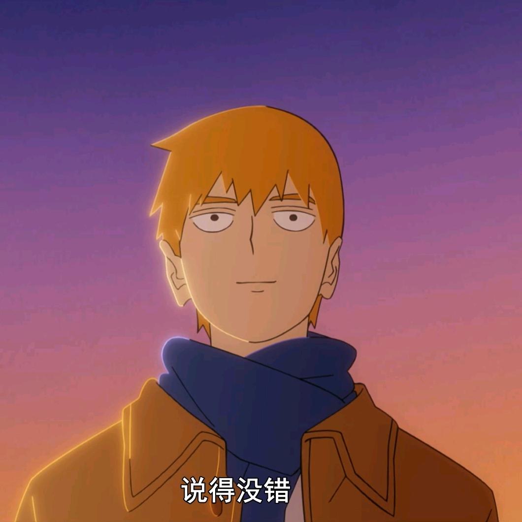 莫桑比克人