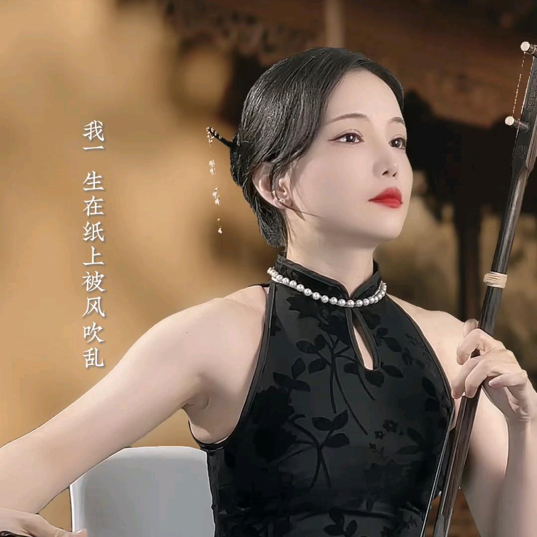 我是小张