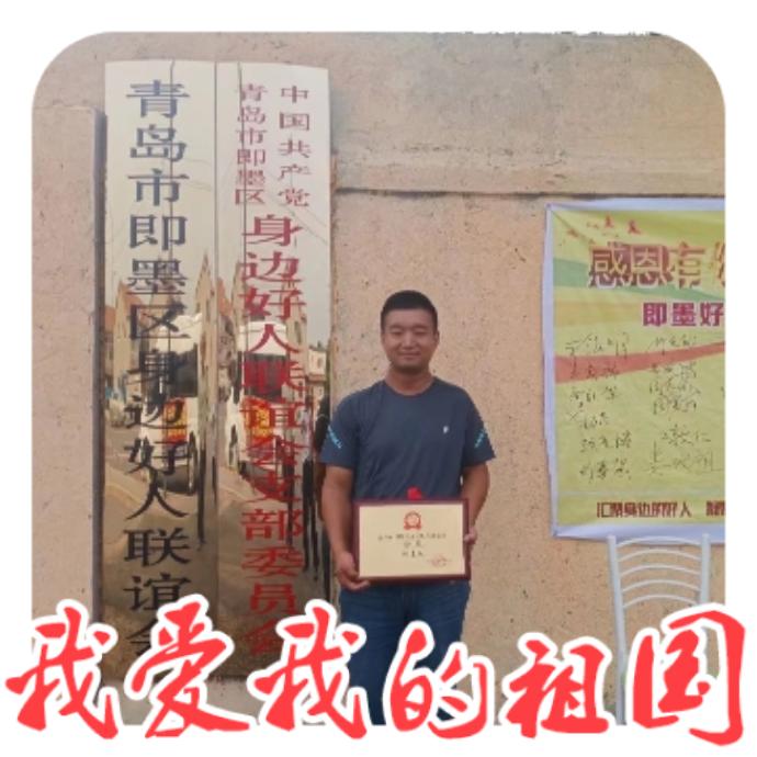 新泉购物中心