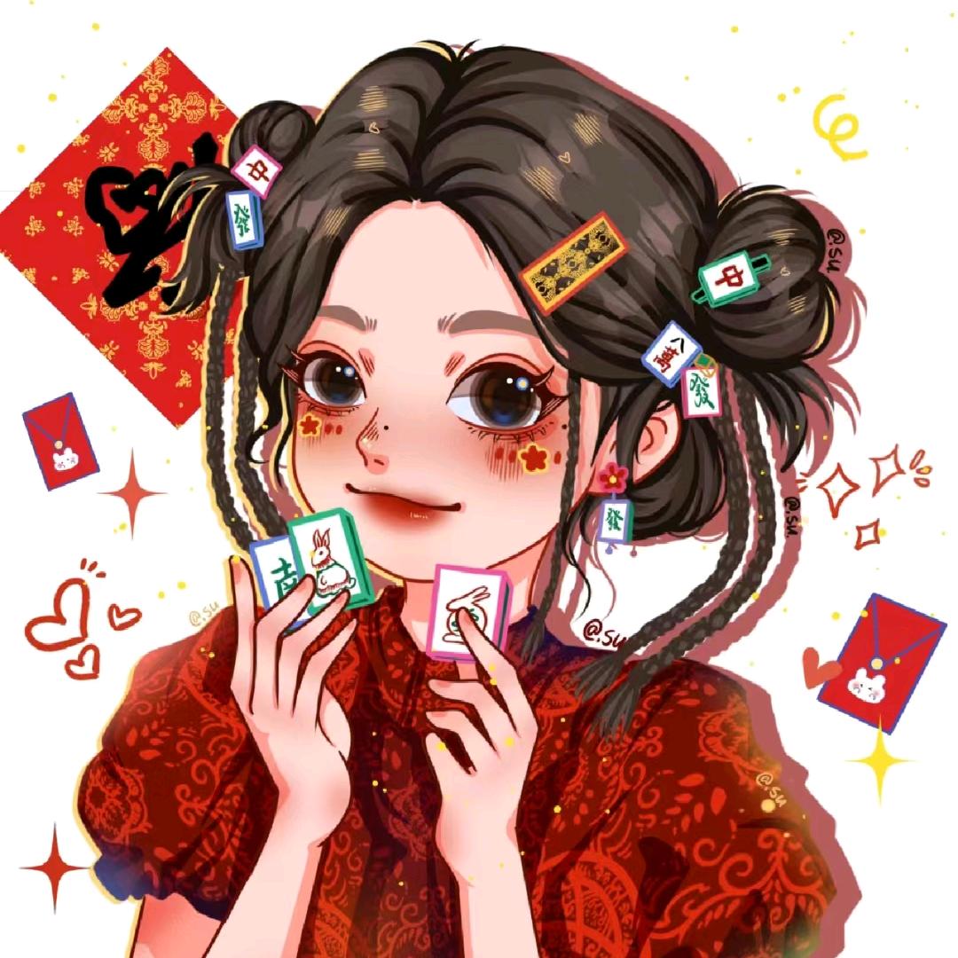 国粹阿敏
