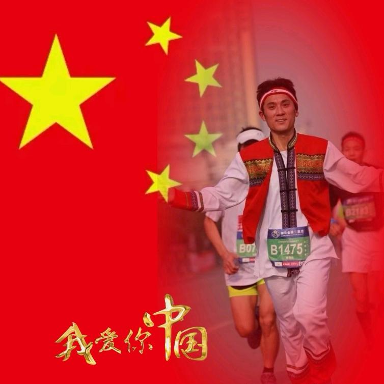 土家小哥爱运动